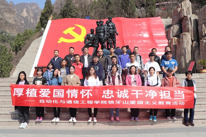 2.自动化.jpg 2.自动化.jpg