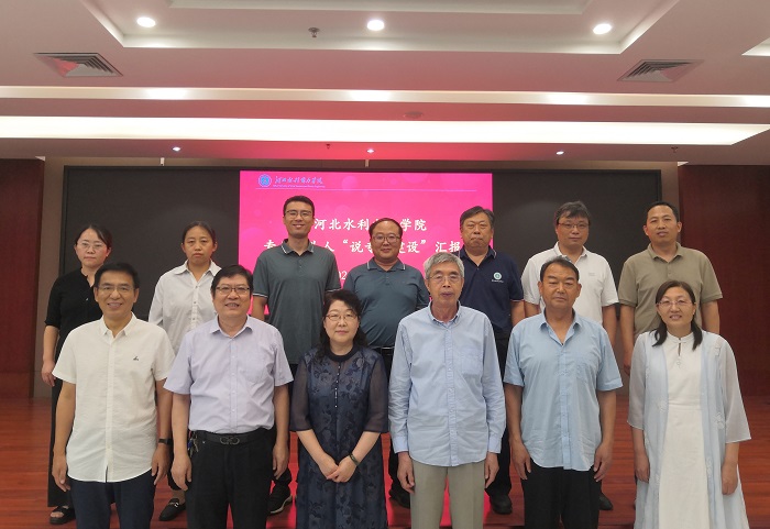 7.14图3.jpg 7.14图3.jpg