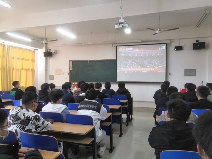 土木学生省委十次党代会.JPG 土木学生省委十次党代会.JPG