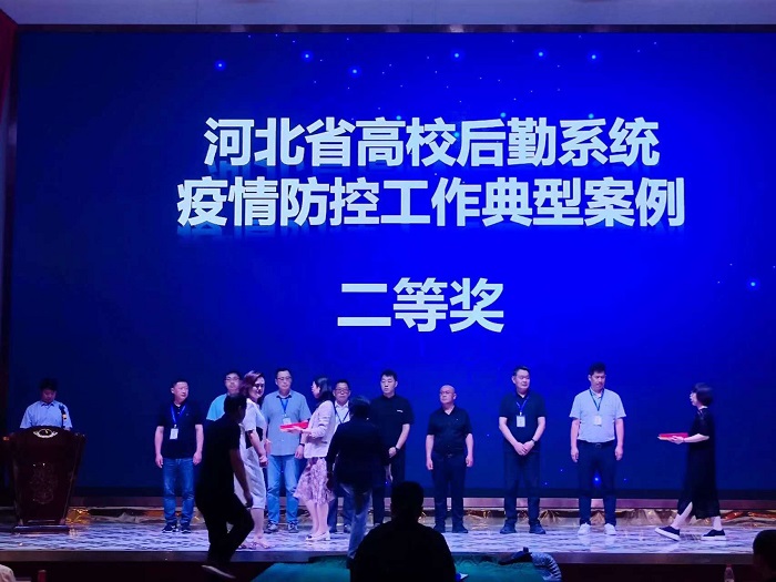 QQ图片20230718203101.jpg QQ图片20230718203101.jpg