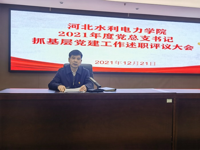 IMG_20211221_153136.jpg IMG_20211221_153136.jpg