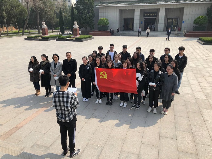 1经贸2.jpg 1经贸2.jpg