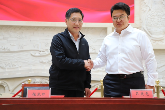 威客电竞(vk·game)·电子竞技赛事官网,与沧州市博物馆举行“馆校合作共建基地”揭牌仪式608.png 威客电竞(vk·game)·电子竞技赛事官网,与沧州市博物馆举行“馆校合作共建基地”揭牌仪式608.png