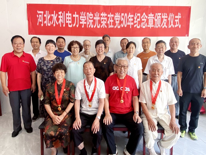 QQ图片20230704152819.jpg QQ图片20230704152819.jpg