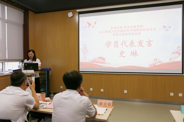 微信图片_20230722181321.jpg 微信图片_20230722181321.jpg