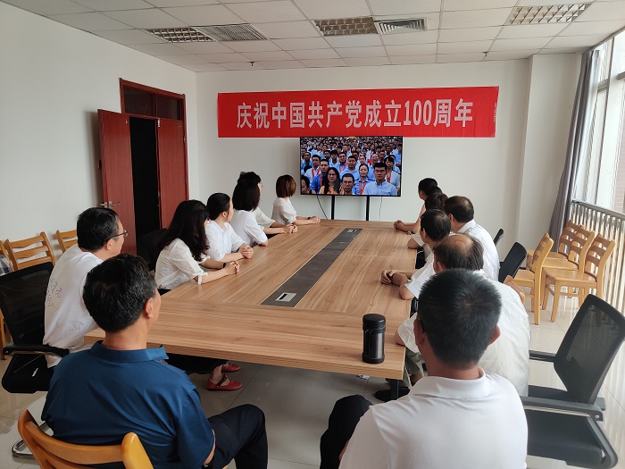 教职工集中收看庆祝中国共产党成立100周年大会.jpg 教职工集中收看庆祝中国共产党成立100周年大会.jpg
