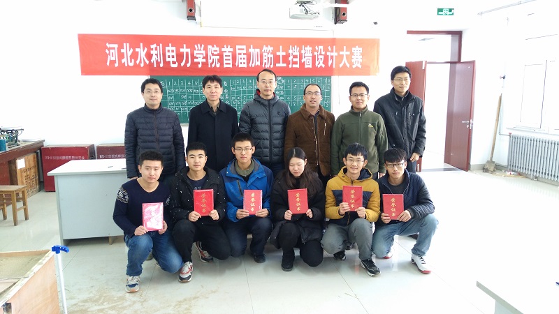 IMG_20161127_120935.jpg IMG_20161127_120935.jpg