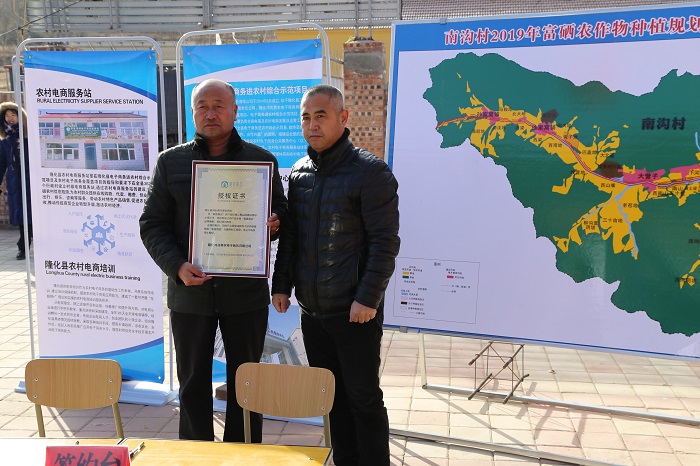 微信图片_201812051746115.jpg 微信图片_201812051746115.jpg