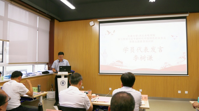 微信图片_20230722181302.jpg 微信图片_20230722181302.jpg