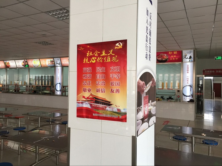 TIM图片20170602172530.jpg TIM图片20170602172530.jpg