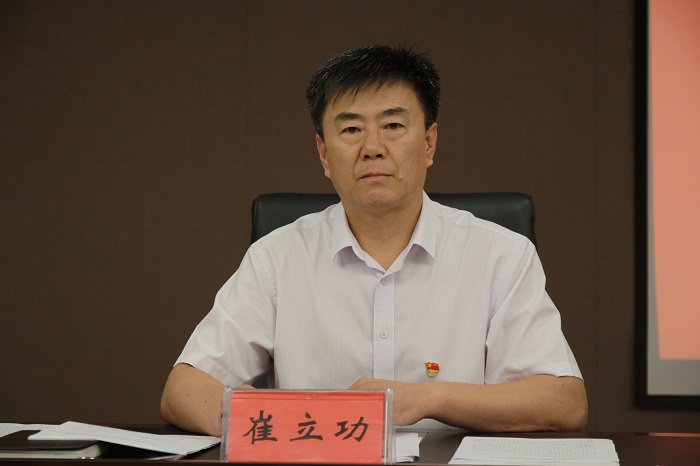 崔校长主持会议.JPG 崔校长主持会议.JPG