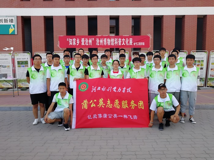 IMG_20190523_162756.jpg IMG_20190523_162756.jpg